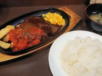 三浦のハンバーグ 御茶ノ水店 ハンバーグ