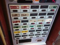 中華そば いづる 食券機
