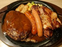 ガスト マックスグリル