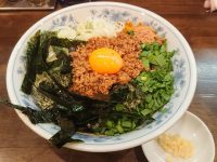 東池袋大勝軒 八王子店 台湾まぜそば