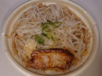 中華蕎麦とみ田監修豚ラーメン(豚骨醤油)