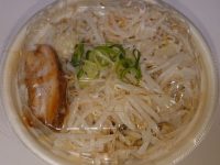 中華蕎麦とみ田監修豚ラーメン(豚骨醤油)