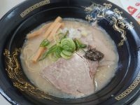 究極の鶏白湯 黒トリュフ仕立て 名古屋ラーメンまつり2019 愛知県 名古屋市