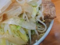 ラーメン二郎 八王子野猿街道店2 スープ 豚 大根のだいすけはん