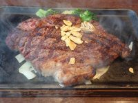 いきなりステーキ イオンモール多摩平の森店 本格熟成国産牛リブロースステーキ