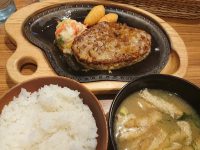 レギュラーバーグステーキセット 150g びっくりドンキー