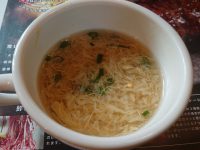 ブロンコビリー 町田多摩境店 炭焼きハラミステーキランチ スープ