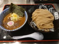 ラーメン激戦区 東京 丸の内 松戸富田麺絆 濃厚つけ麺 並 200g