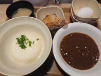 お手軽朝食定食 ハーフ竜田 自家製寄せ 豆腐 変更 カレールー Sガスト
