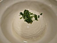 お手軽朝食定食 ハーフ竜田 自家製寄せ 豆腐 変更 カレールー Sガスト