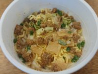 マルちゃん 大島 味噌ラーメン 完成