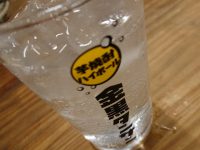 とんべェ 東京都 千代田区 やきとん 秋葉原 金黒タンサン