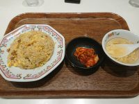 餃子の王将 イーアス高尾店 イーアス高尾 東京都 八王子市 元祖餃子の王将定食