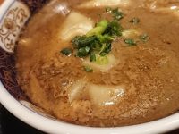 NIBOSHI TSUKEMEN 凪 新宿ゴールデン街店 新館 東京都 新宿区 濃厚煮干しつけめん いったん麺