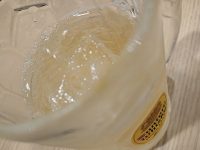 吉野家 JR神田駅店 東京都 千代田区 吉呑み サントリー ハイボール 飲み放題