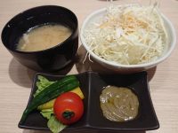 かつ久 元八王子店 東京都 八王子市 豚汁 キャベツ バーニャカウダー