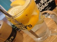 さかなの台所 オリエンタル 東口店 神奈川県 川崎市 レモンサワー