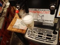 沼津港海将 上野2号店 ビアサーバー スパークリングワインサーバー 東京都 台東区