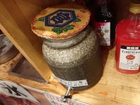 沼津港海将 上野2号店 焼酎サーバー 東京都 台東区