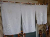 㐂九家 キクヤ 東京都 青梅市 入口