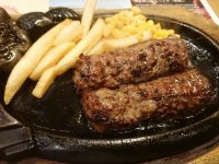 ブロンコビリー 八王子大和田店 東京都 八王子市 炭焼きブロンコハンバーグ