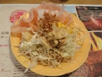 ブロンコビリー 八王子大和田店 東京都 八王子市 サラダバー