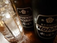 かぼちゃ 大門店 東京都 港区 かぼちゃ 飲み放題 飲みホ 白 黒 ホッピー セット ハイブリット