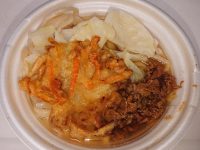 山梨限定！吉田のうどん＠セブンイレブン カップオープンフィルム抜き