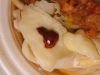 山梨限定！吉田のうどん＠セブンイレブン すりだね