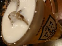 天ぷら さいとう 末広町店＠東京都千代田区 氷専用ビール アイス・ドラフト（生）