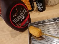 串カツ田中 秋葉原中央通り店＠東京都千代田区 串揚げ バナナ