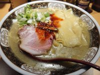 すごい煮干ラーメン凪 西新宿7丁目店@東京都新宿区 すごい煮干ラーメン(中盛・塩)