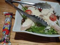 居酒屋いくなら俺んち来い。八王子店＠東京都八王子市 早割3時間たべのみ放題コース フードメニュー シーザーサラダ