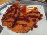 居酒屋いくなら俺んち来い。八王子店＠東京都八王子市 早割3時間たべのみ放題コース フードメニュー 昔懐かしのハムカツ