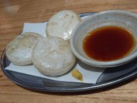 居酒屋いくなら俺んち来い。八王子店＠東京都八王子市 早割3時間たべのみ放題コース フードメニュー 揚げニラ饅頭