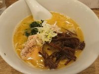 麺屋すみす＠東京都港区 水炊き醤油らーめん