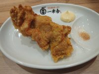 博多屋台ラーメン一幸舎 東京キッテクランシェ店＠ラーメン激戦区 東京・丸の内（東京都千代田区） 唐揚げ