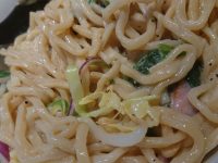 まぜそば専門店 シン・アジト＠東京都千代田区 ぐらめん 混ぜる