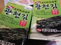 焼肉きんぐ 八王子松木店＠東京都八王子市 韓国のり