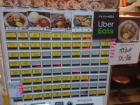 まぜそばコンドル＠たま館（東京都立川市） 食券機