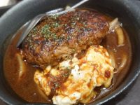 "超粗挽き"ビーフハンバーグステーキ定食（ライスミニ）＠松屋