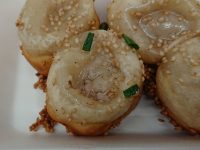 小陽生煎饅頭屋(ショウヨウセンチンマンジュウヤ)@東京都町田市 生煎饅頭 焼き小籠包 穴あけ