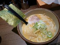 みそ処 麺屋 いっぱし＠東京都八王子市 信州味噌らーめん