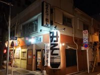 らーめん ぼん蔵＠東京都千代田区 入り口