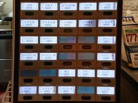 らーめん ぼん蔵＠東京都千代田区 食券機