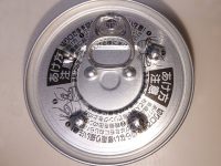 Ｋ＆Ｋたまごかけごはん専用コンビーフ＠国分グループ本社 缶