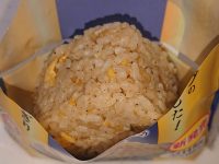 麺屋一燈監修 冷し濃厚魚介つけ麺・麺屋一燈監修 炒飯おにぎり＠ローソン（LAWSON） パッケージオープン