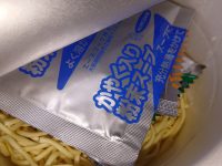 一度は食べたい名店の味PREMIUM 狼煙 魚粉盛り濃厚豚骨魚介ラーメン＠エースコック カップオープン