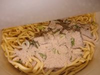 一度は食べたい名店の味PREMIUM 狼煙 魚粉盛り濃厚豚骨魚介ラーメン＠エースコック かやく入り粉末スープ