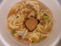 一度は食べたい名店の味PREMIUM 狼煙 魚粉盛り濃厚豚骨魚介ラーメン＠エースコック 完成